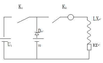 高壓充電，低壓測量法